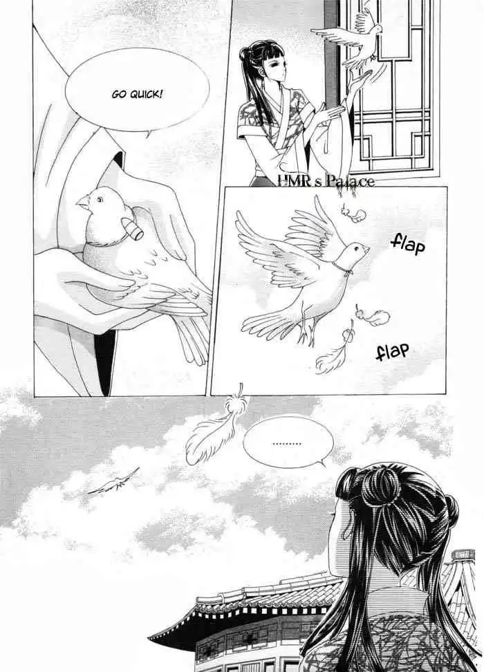 Crazy Girl Shin Bia Chapter 11 8